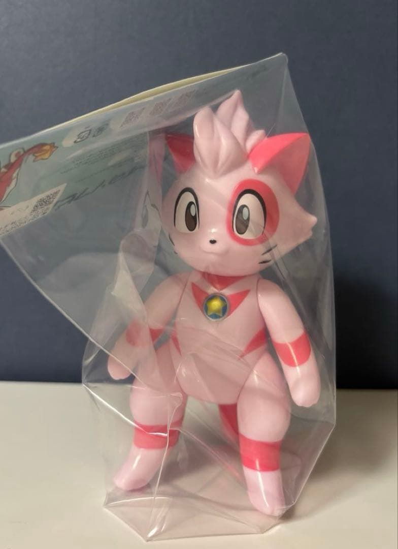 MAXTOY ソフビ ウルトラニャン ツブラヤストア特注色 2025Ver.