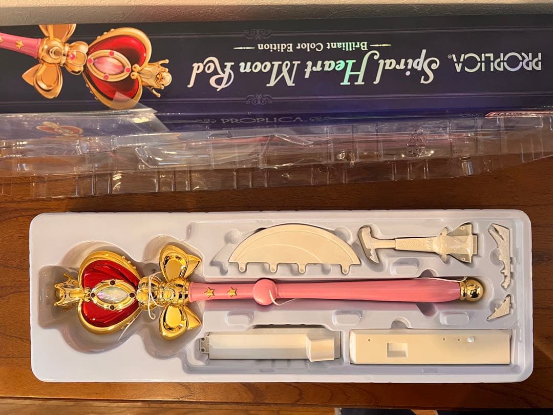 PROPLICA BANDAI スパイラルハートムーンロッド
