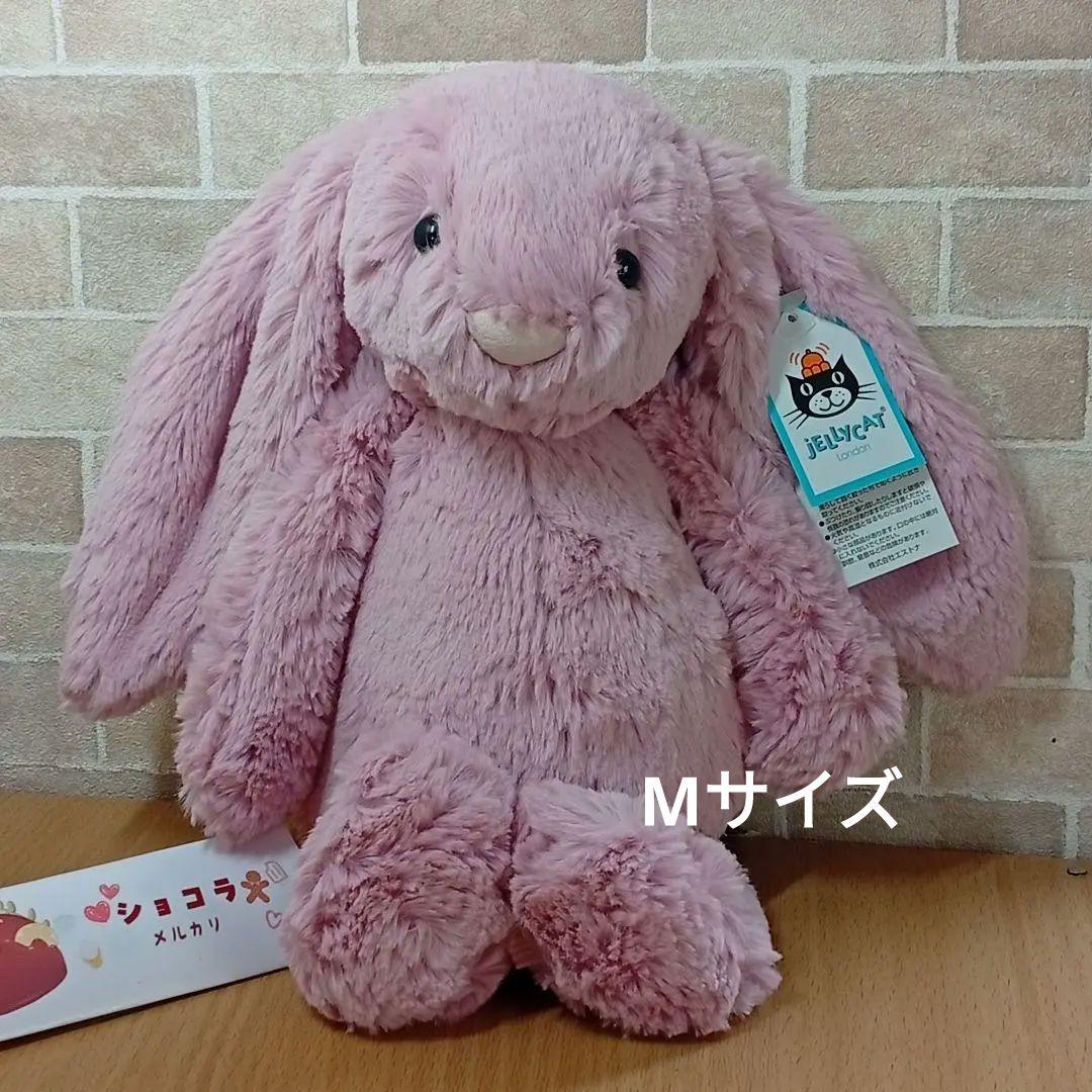  Tulip pink Bunny チューリップ　うさぎ　バニー