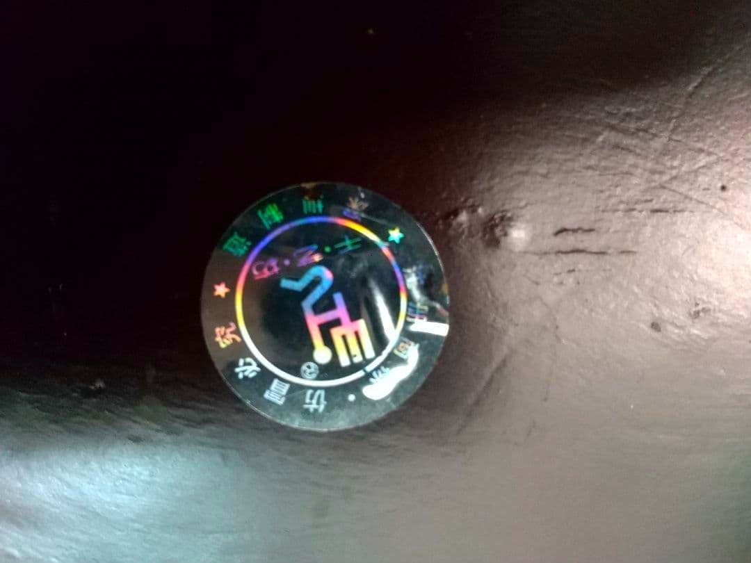 美しい馬の置物　翡翠っぽい　彫刻品　骨董品　美術品　芸術品