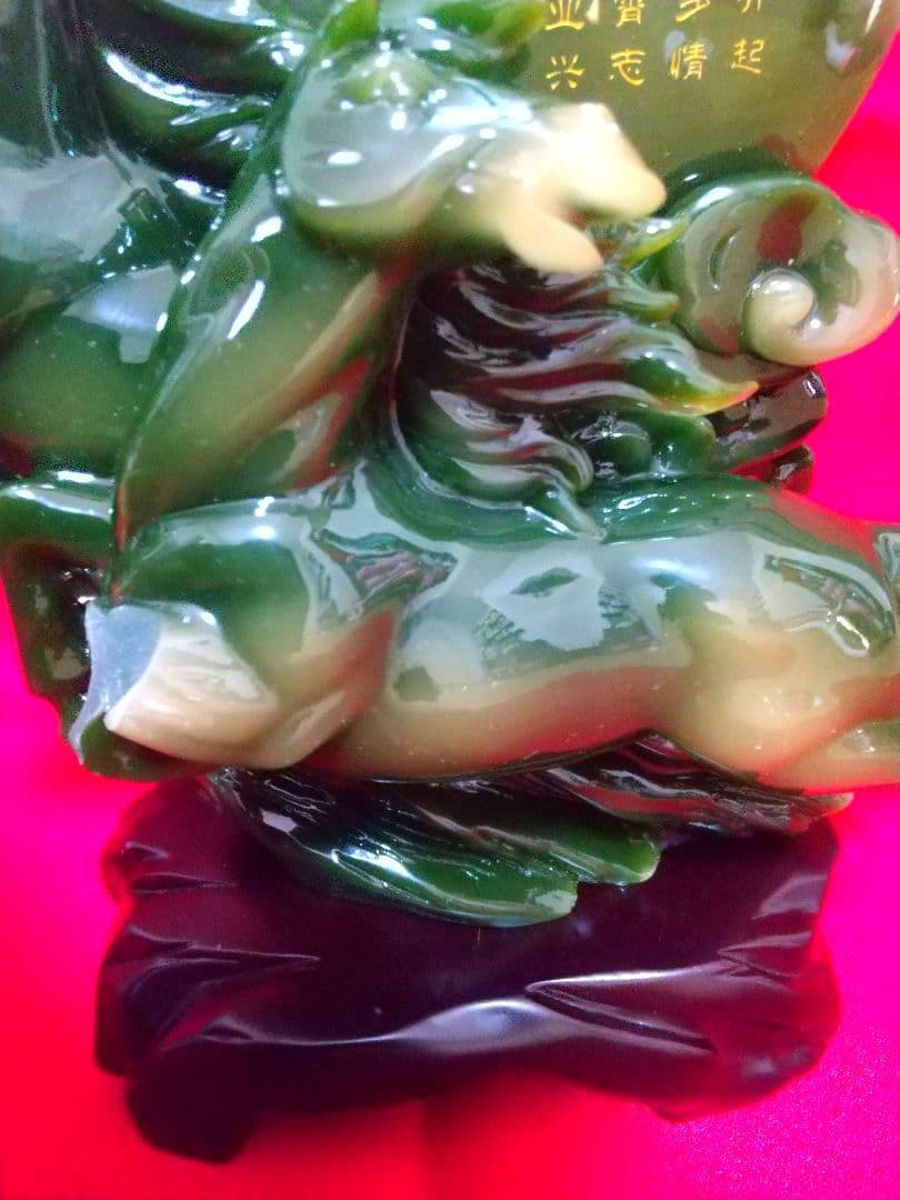 美しい馬の置物　翡翠っぽい　彫刻品　骨董品　美術品　芸術品