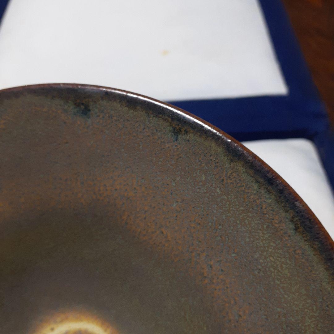 北宋定窯黒釉天目碗