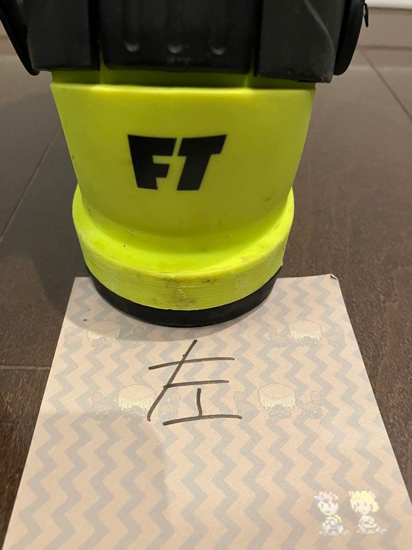 現K2ブランドFT kicker キッカー25cm 25.5cm ソール長293