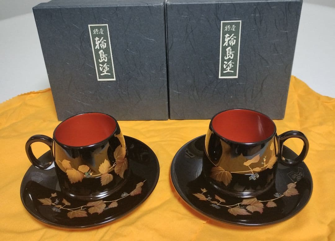 輪島塗　コーヒーカップ＆ソーサー　2客セット　作家もの