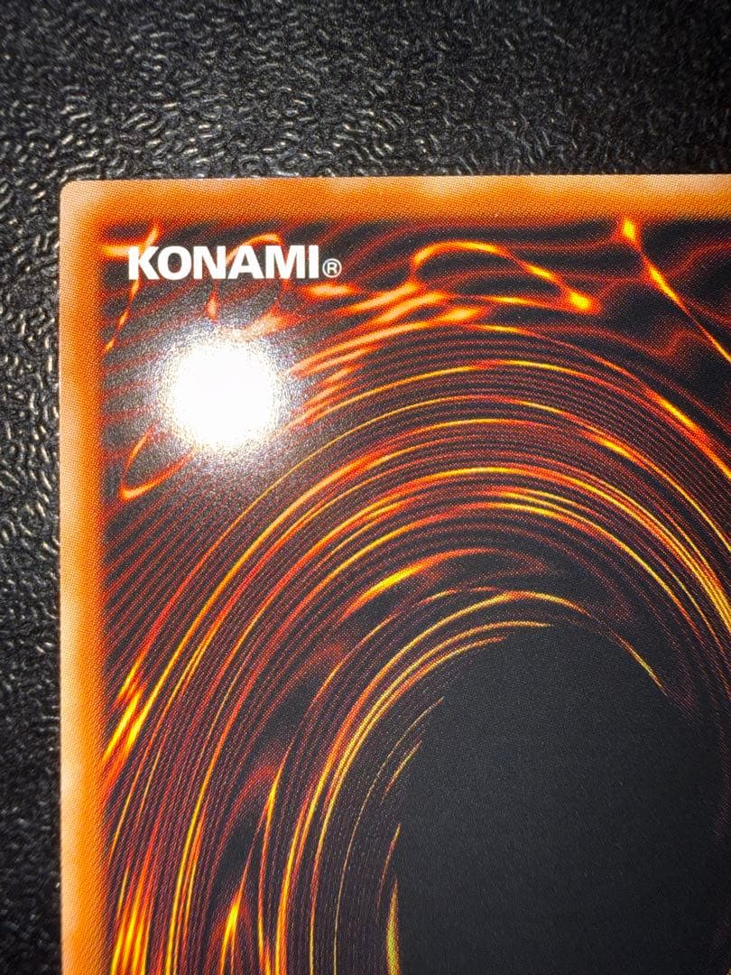 【5つ目個体】青眼の白龍　シークレット　初期　復刻　海馬セット　ブルーアイズ