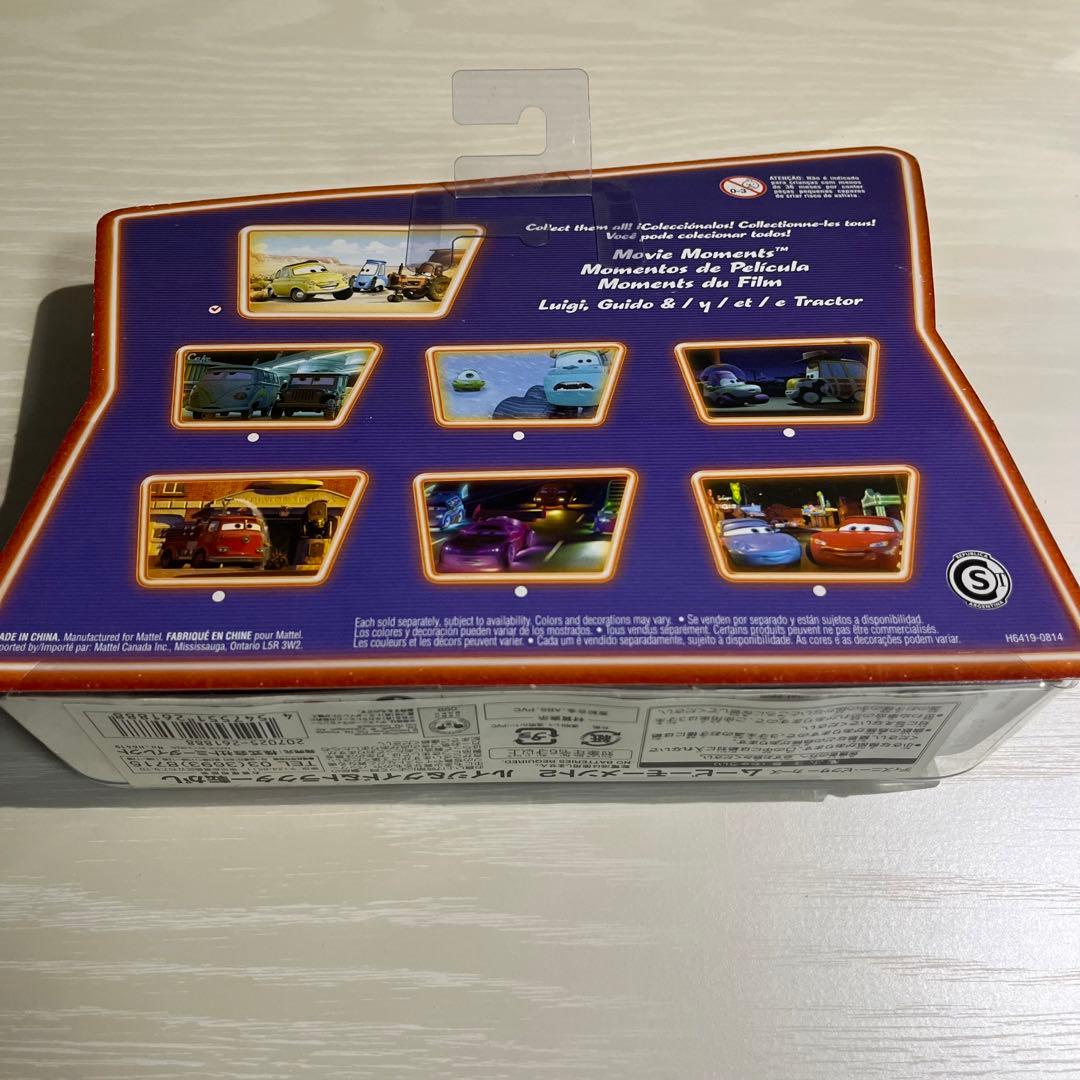 未開封）レア ムービーモーメント 8台+1台セット カーズ マテル