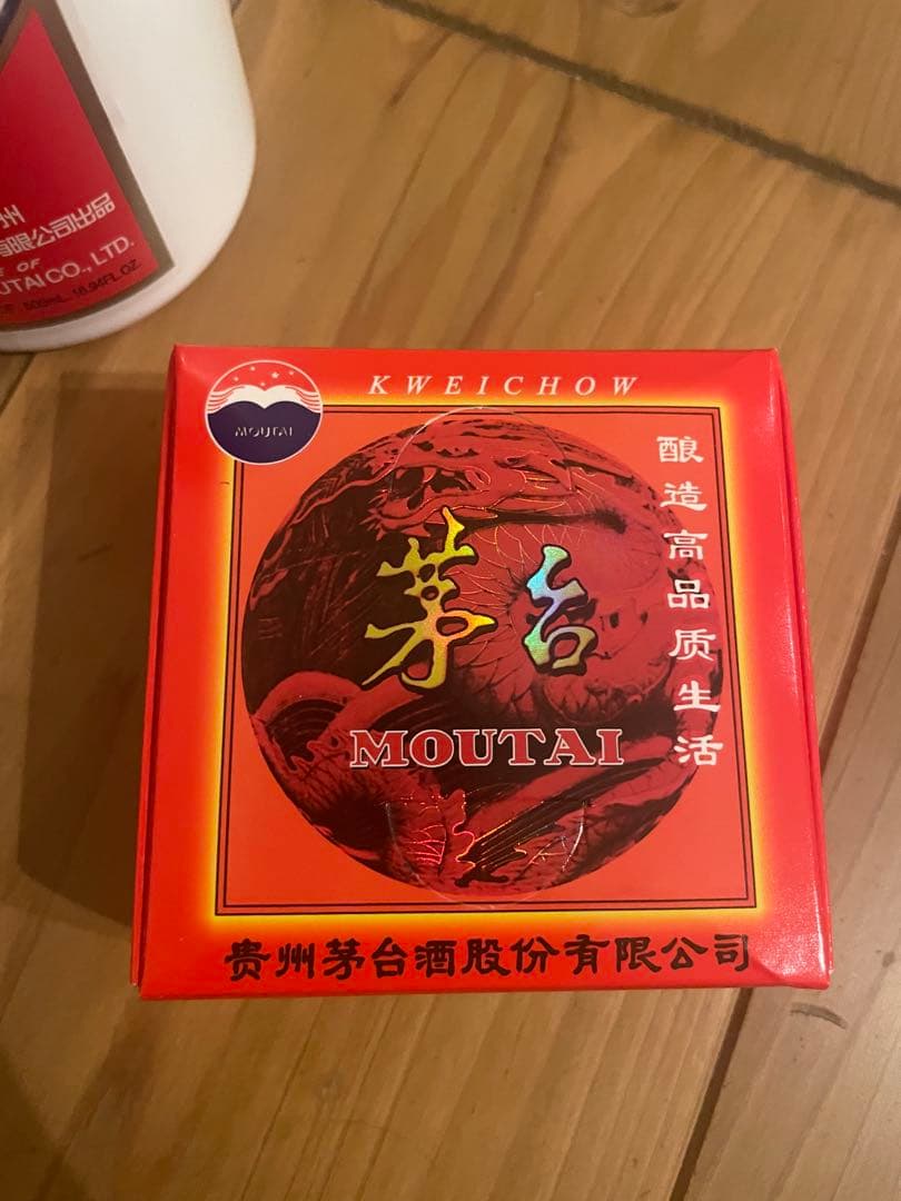 貴州茅台酒　白酒　Moutai 500ml 53%