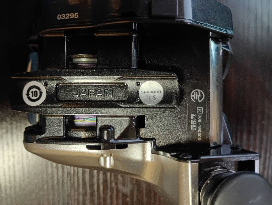 SHIMANO フォースマスター800