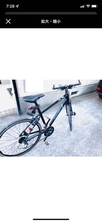 自転車　RAIL700V