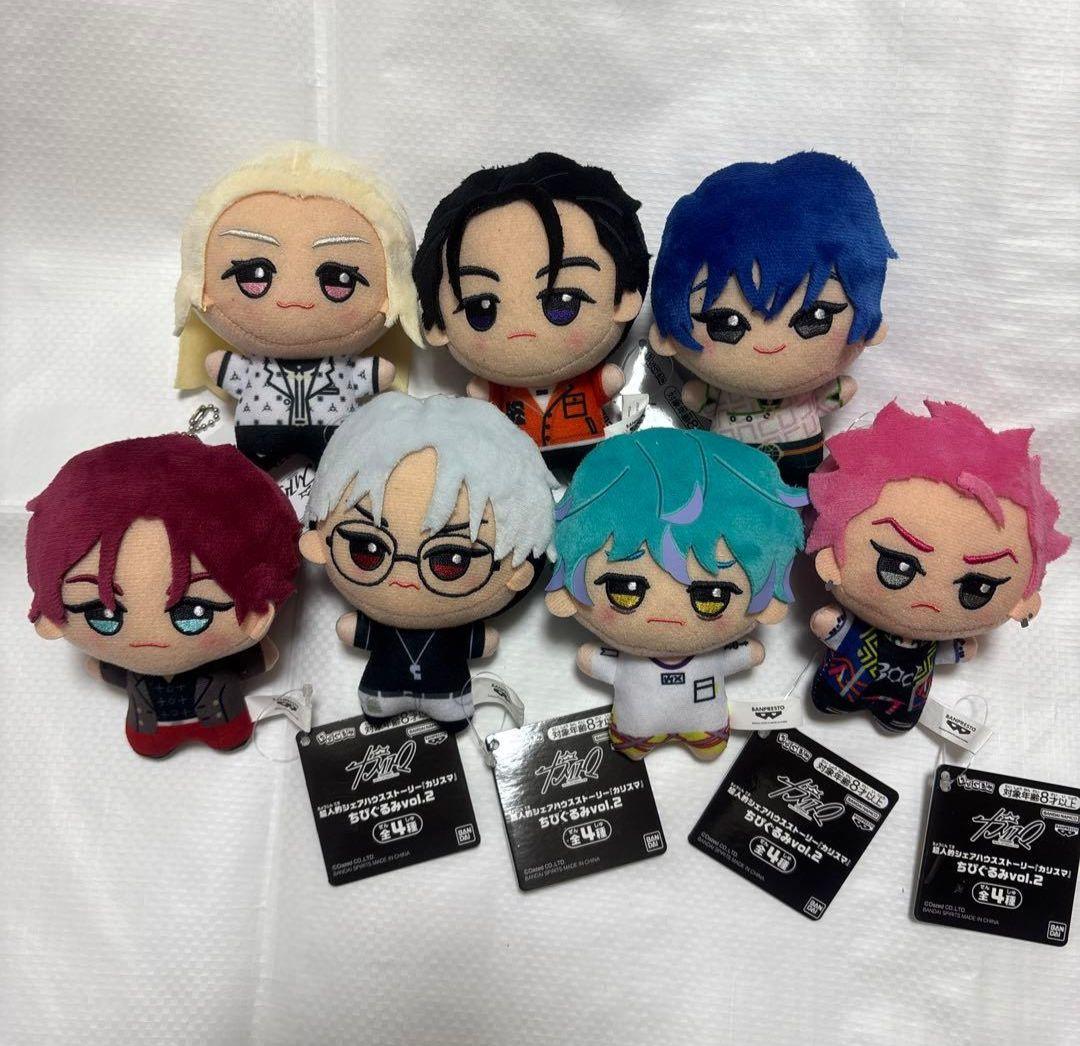 超人的シェアハウスストーリー カリスマ ちびぐるみ ぬいぐるみ　全種類セット