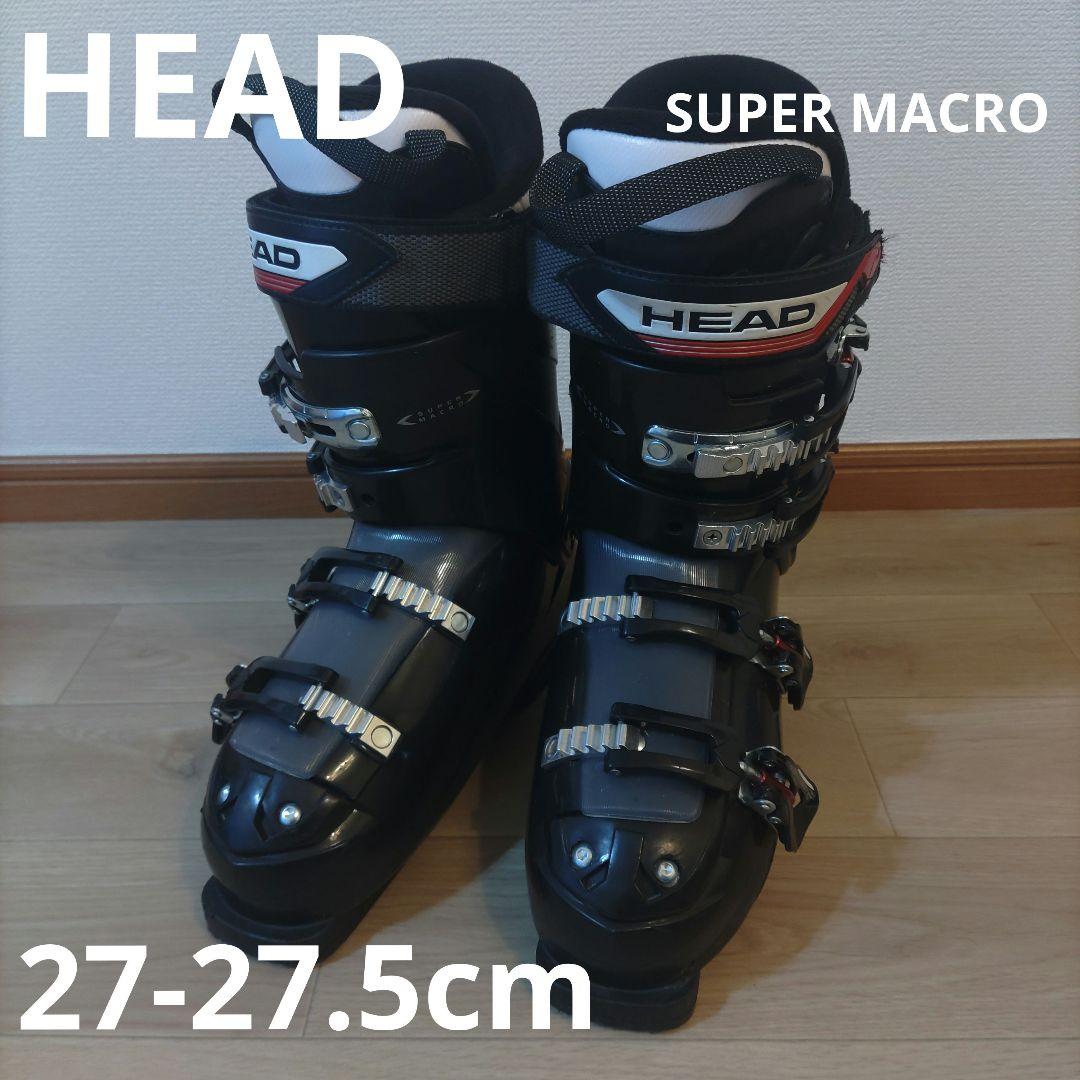 HEAD スキーブーツ SUPER MACRO 27-27.5cm