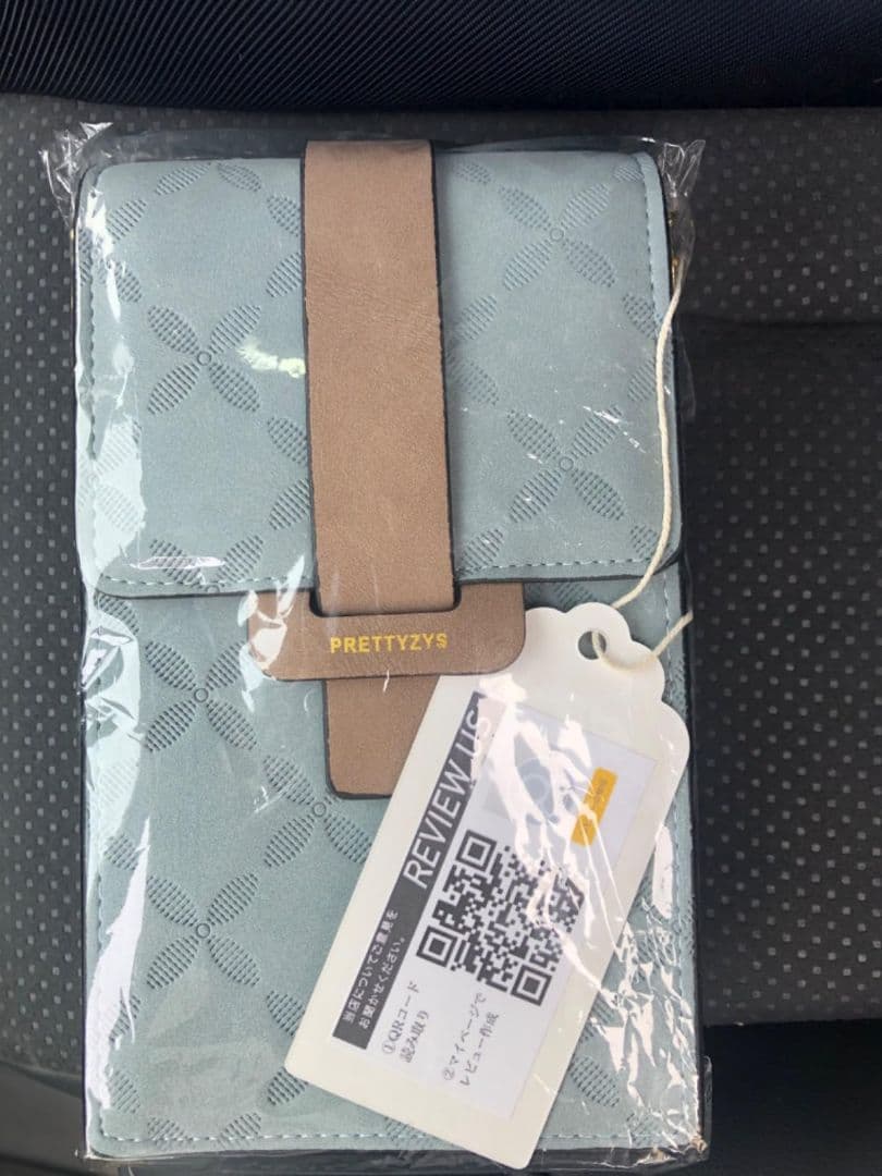 パスポートケース ライトブルー