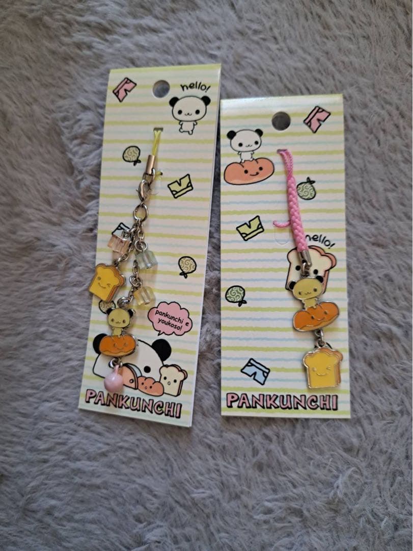 サンリオ　ぱんくんち　ストラップ　激レア　平成レトロ