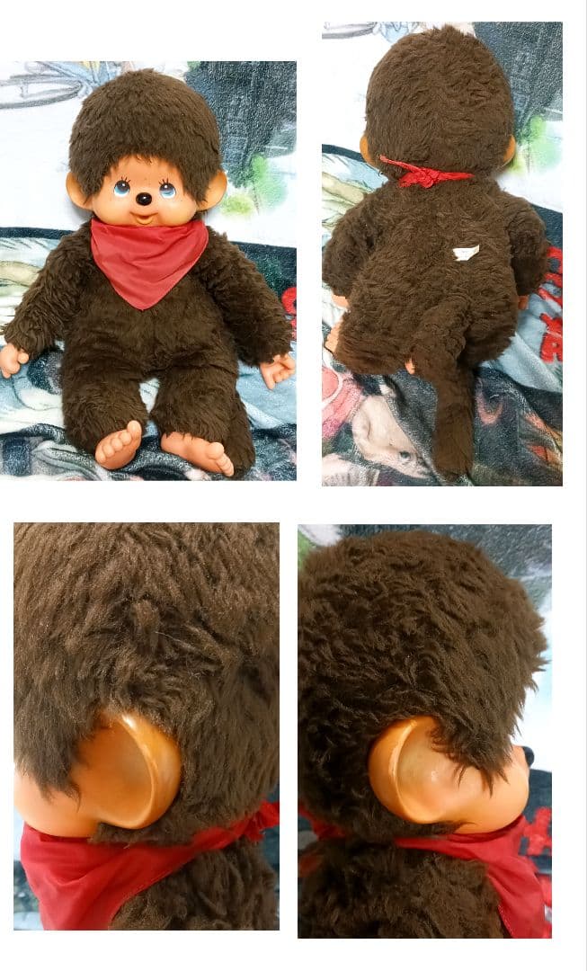 希少　昭和レトロ　ブルーアイ　モンチッチ　ぬいぐるみ　男の子①