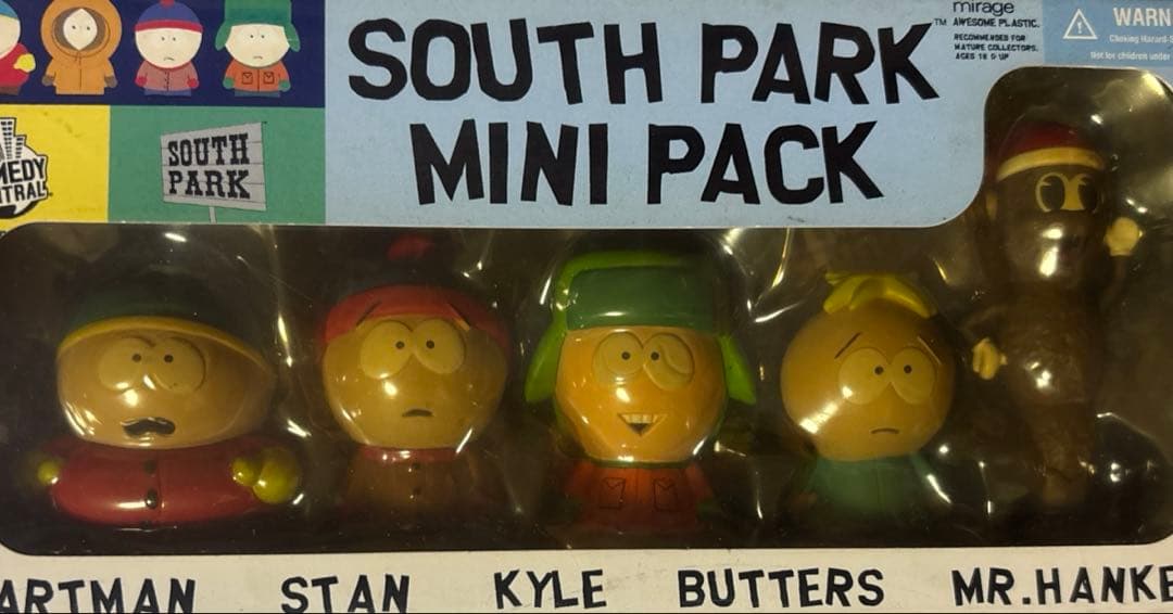 サウスパークフィギュアまとめ