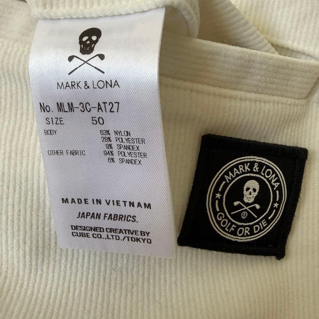 現行モデル　裏起毛　マークアンドロナ　パンツ　XL〜XXL相当　白　50 暖パン