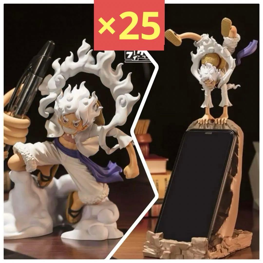 ワンピース フィグライフ！ ルフィ ギア5 vol.1 ＆ vol.2 50体