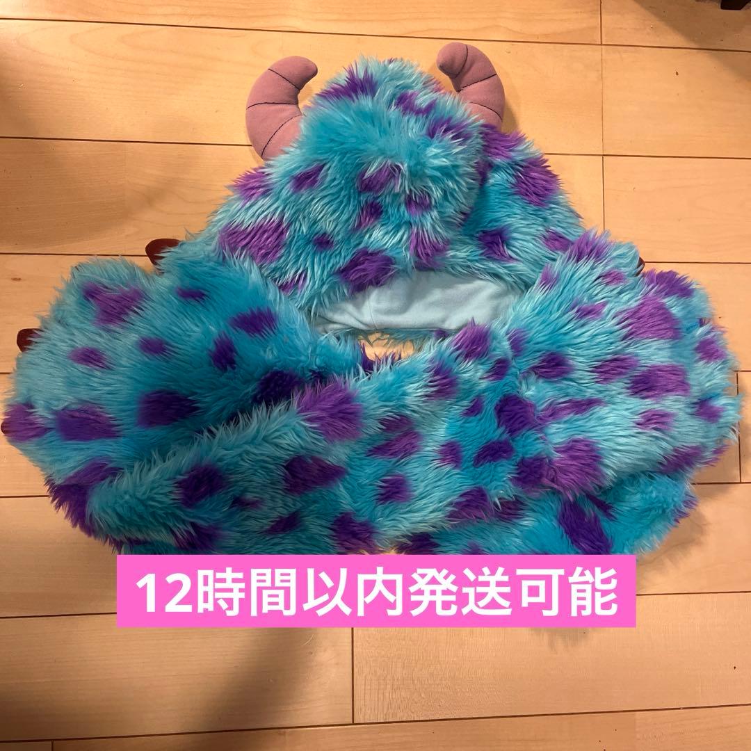 ディズニー　ファンキャップ　マフラー　サリー　モンスターズインク