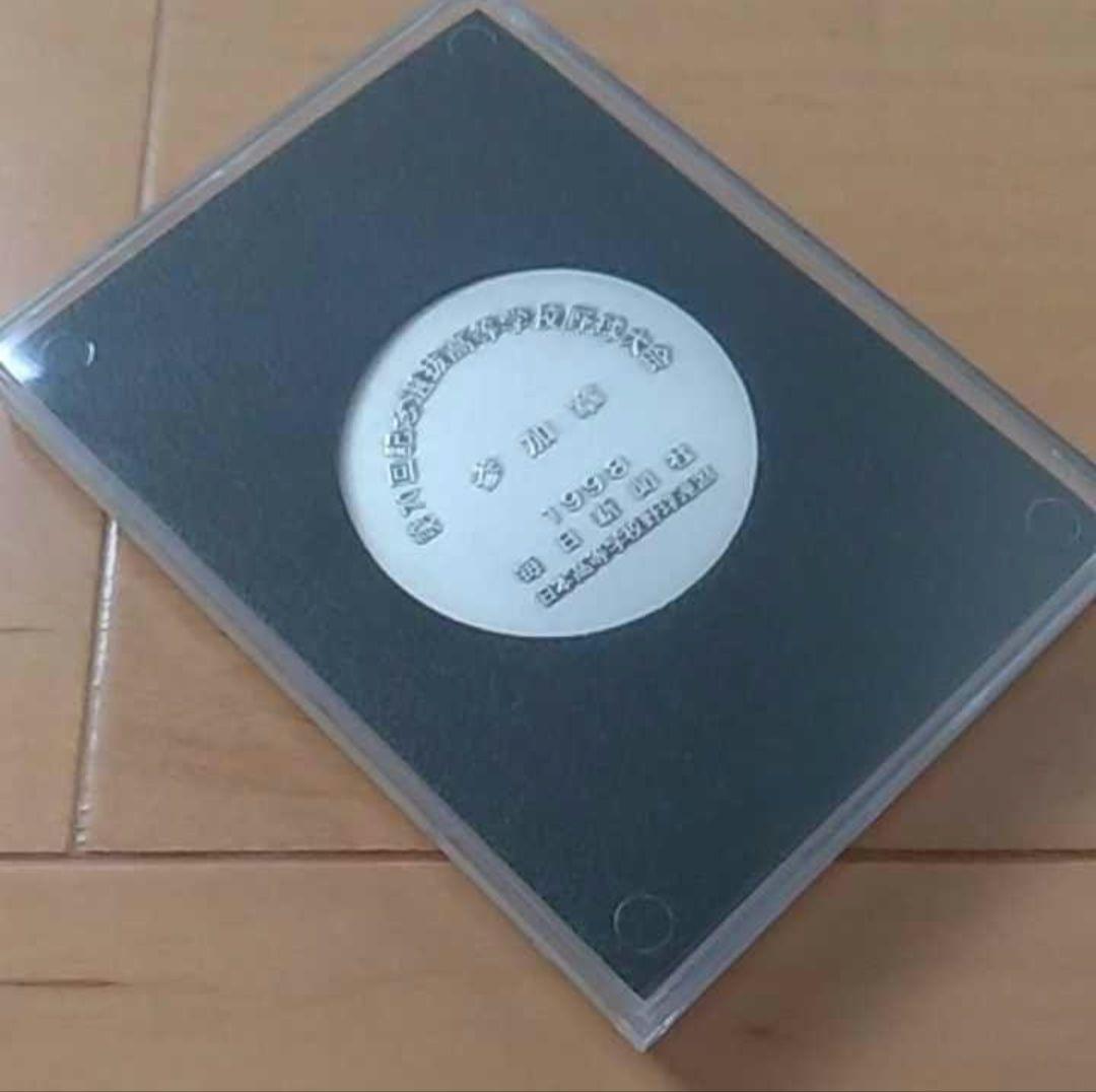 第70回記念 選抜高等学校野球大会 参加章