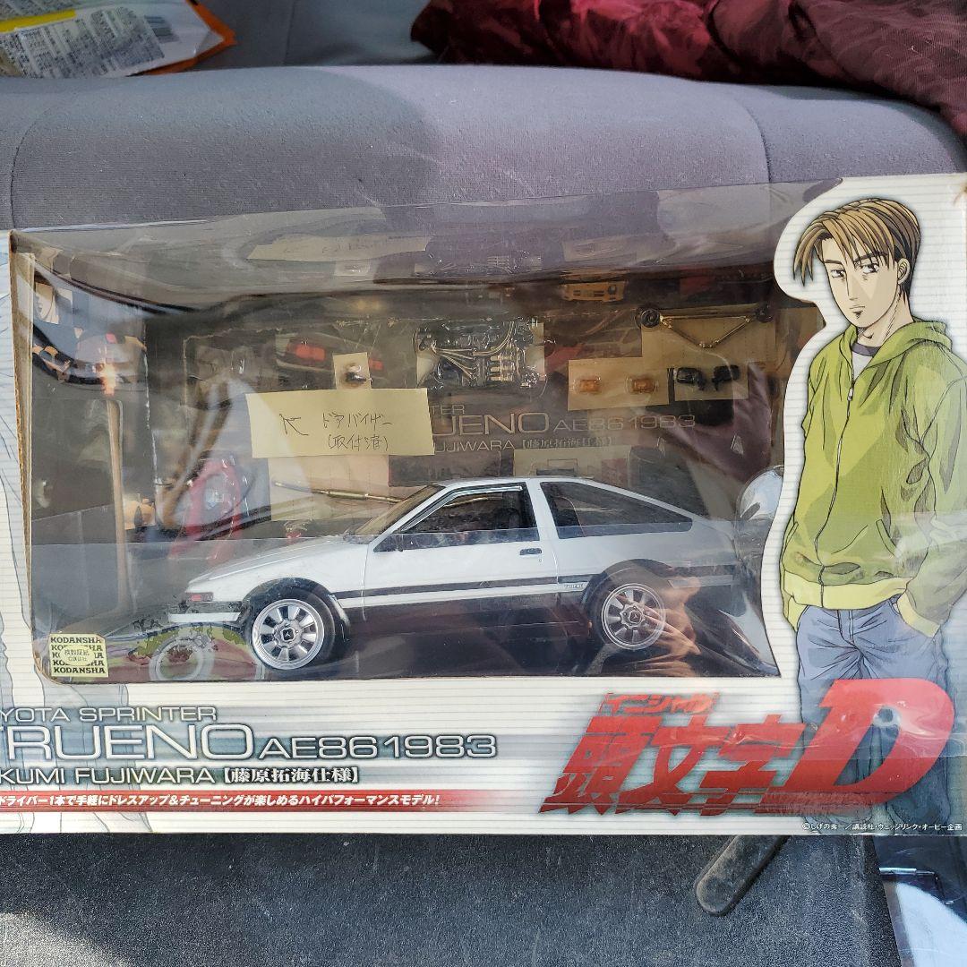 頭文字D AE86 トレノ 1983 1/24 オート プロショップ シリーズ