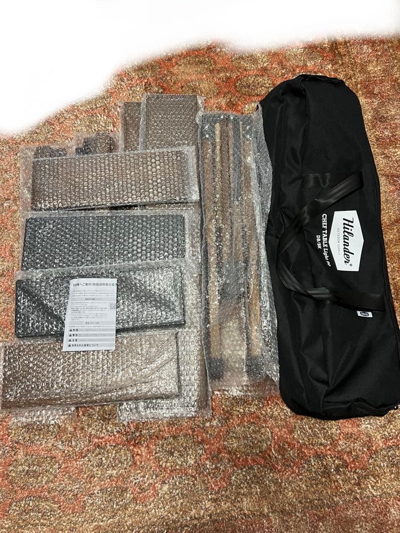 ハイランダー シェフテーブルライト 90 ダークブラウン ブラック