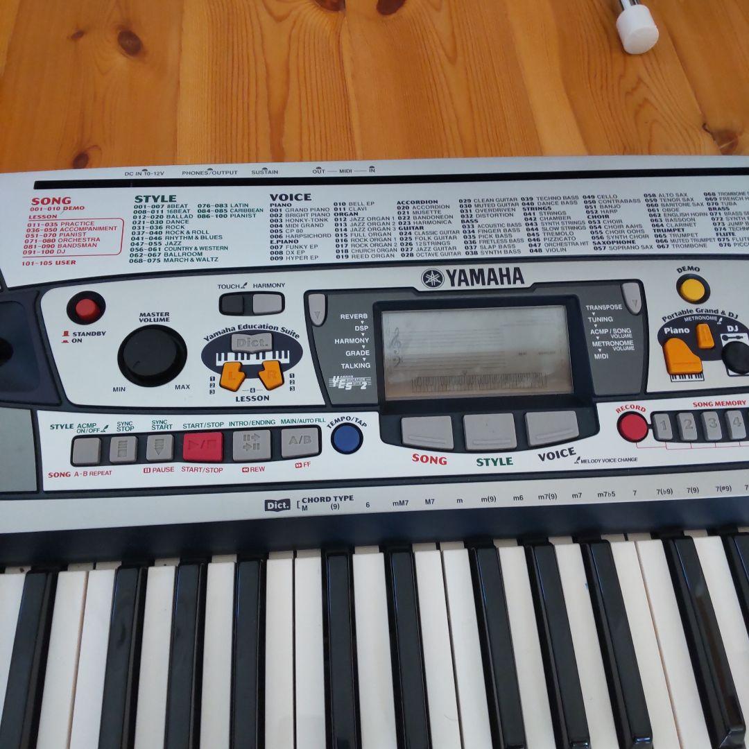 YAMAHA PSR-280 キーボード 61鍵 クレイジーケンバンド