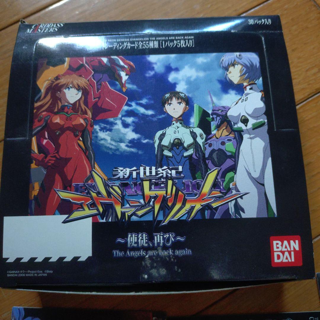 新世紀エヴァンゲリオン トレーディングカード 5枚入×30セット