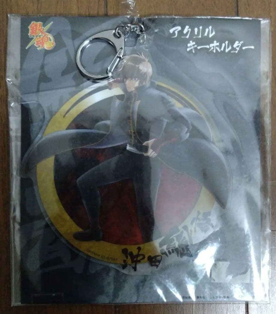 銀魂　沖田総悟　アクリルキーホルダー