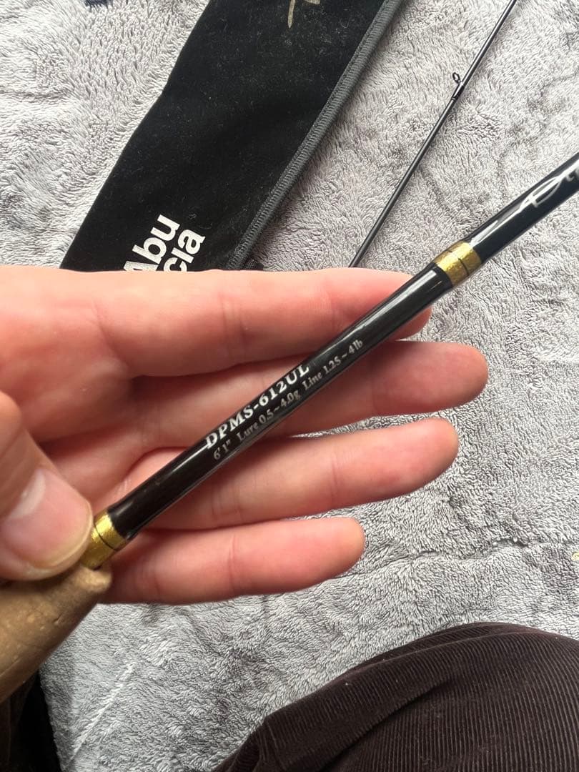 アブガルシア　ディプロマット　DPMS-612UL