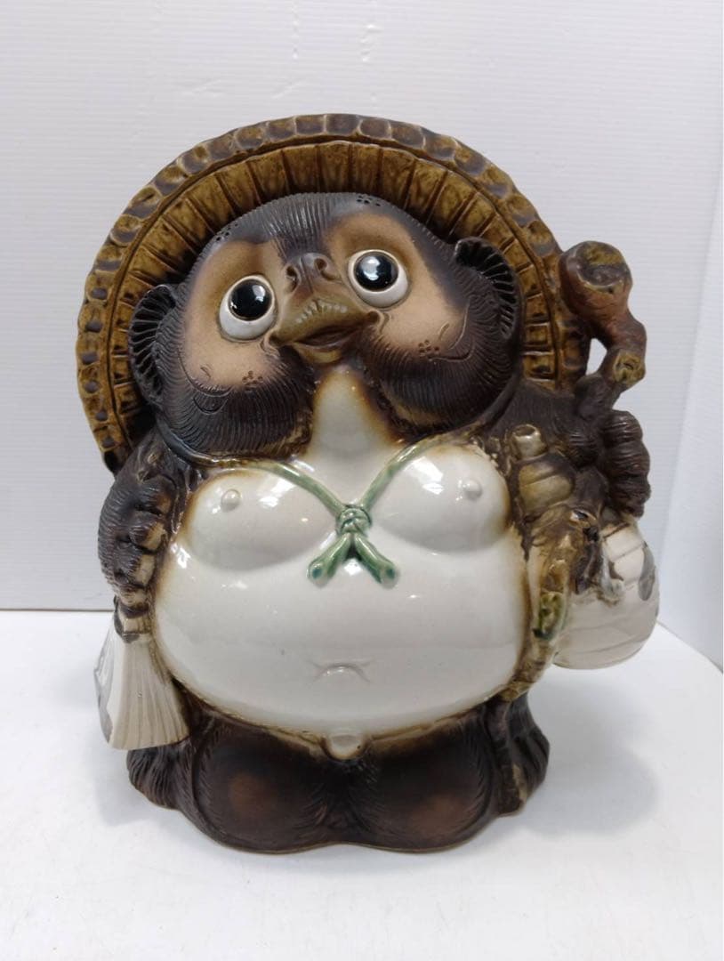 G2275【縁起物】信楽焼 たぬき 置物 商売繁盛 開運 招福 [高さ43cm