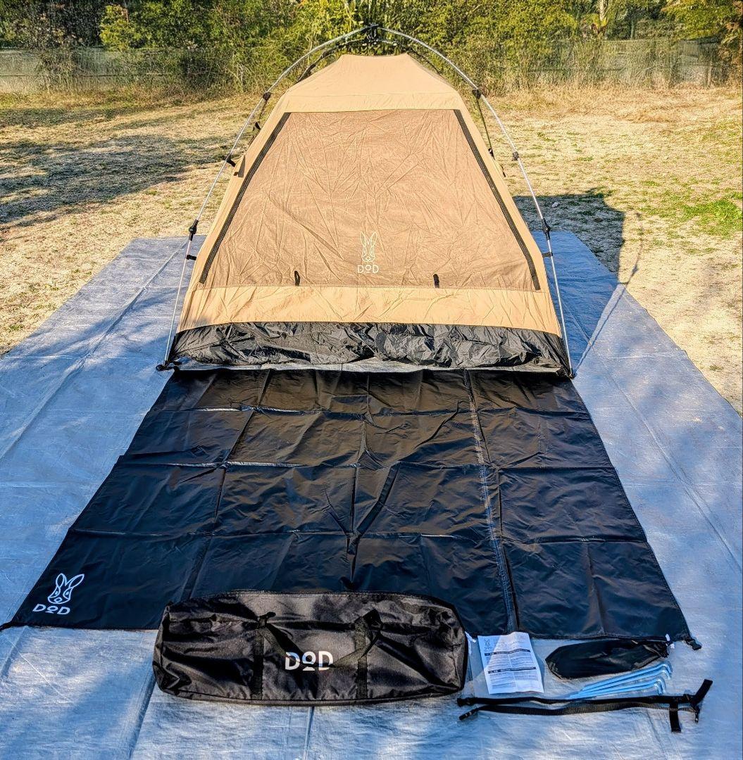 DOD コット100%生地(M) ワンタッチカンガルーテント