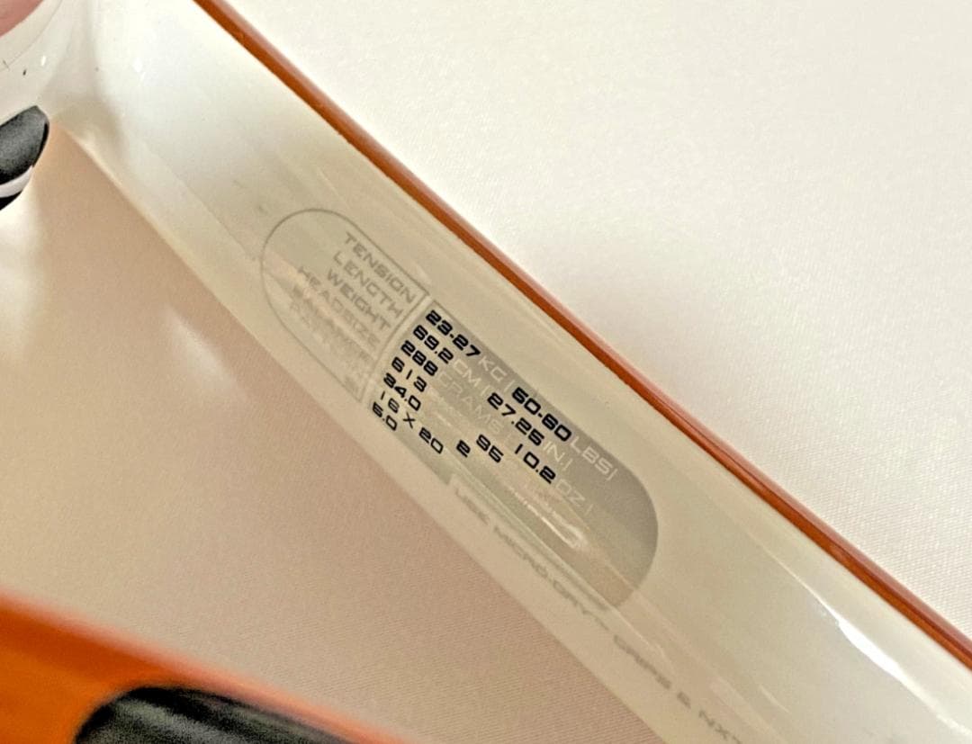 エヌ ツアー ツー 95 2006年モデル(G3)