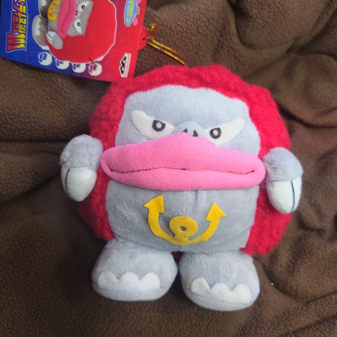 バンプレスト★当時物タグ付きウルトラ怪獣101他 ぬいぐるみ13体セット★送料込