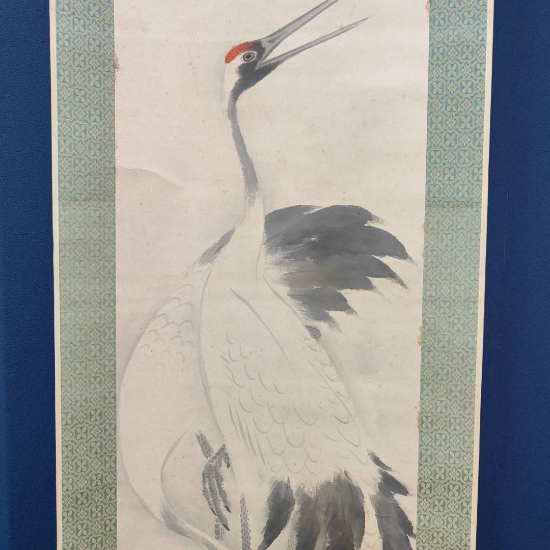 真作/四田観水/双鶴図/鶴/花鳥/布袋屋掛軸A-647