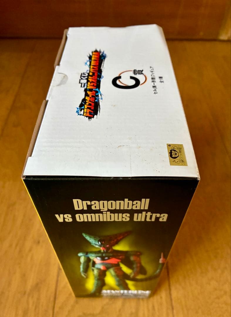 一番くじ ドラゴンボール VSオムニバスULTRA フィギュア
