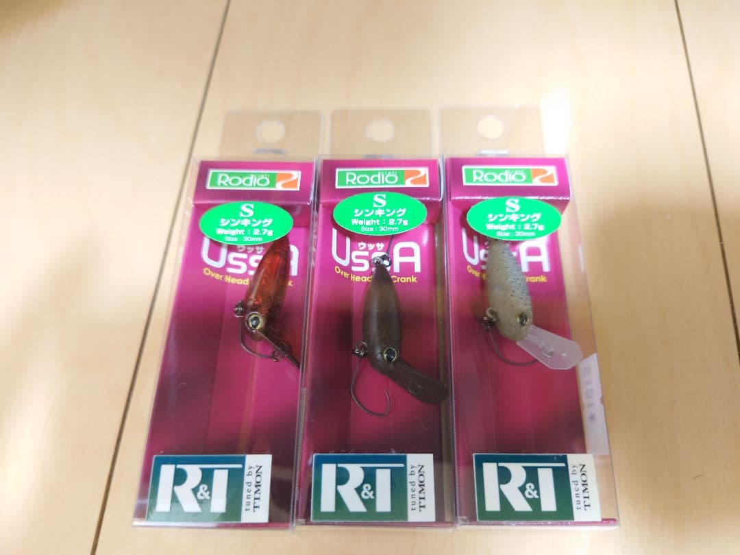 ウッサS　ロデオクラフト　ティモンコラボ　３個セット　ラムレーズン他