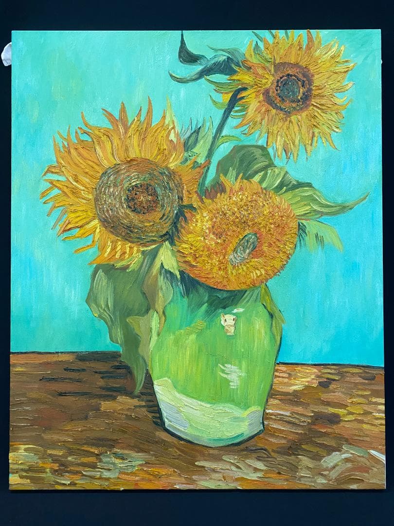 フィンセント・ファン・ゴッホ『ひまわり』複製画　手描き　摸写⑤ F25
