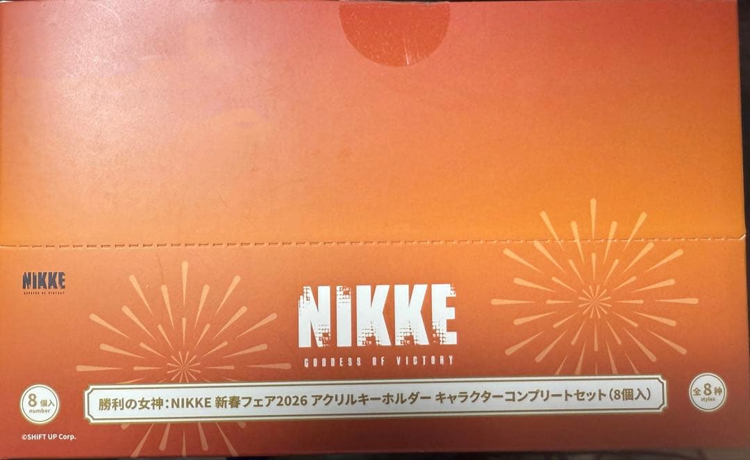 NIKKE 2026新春フェア アクリルキーホルダー コンプリートセット