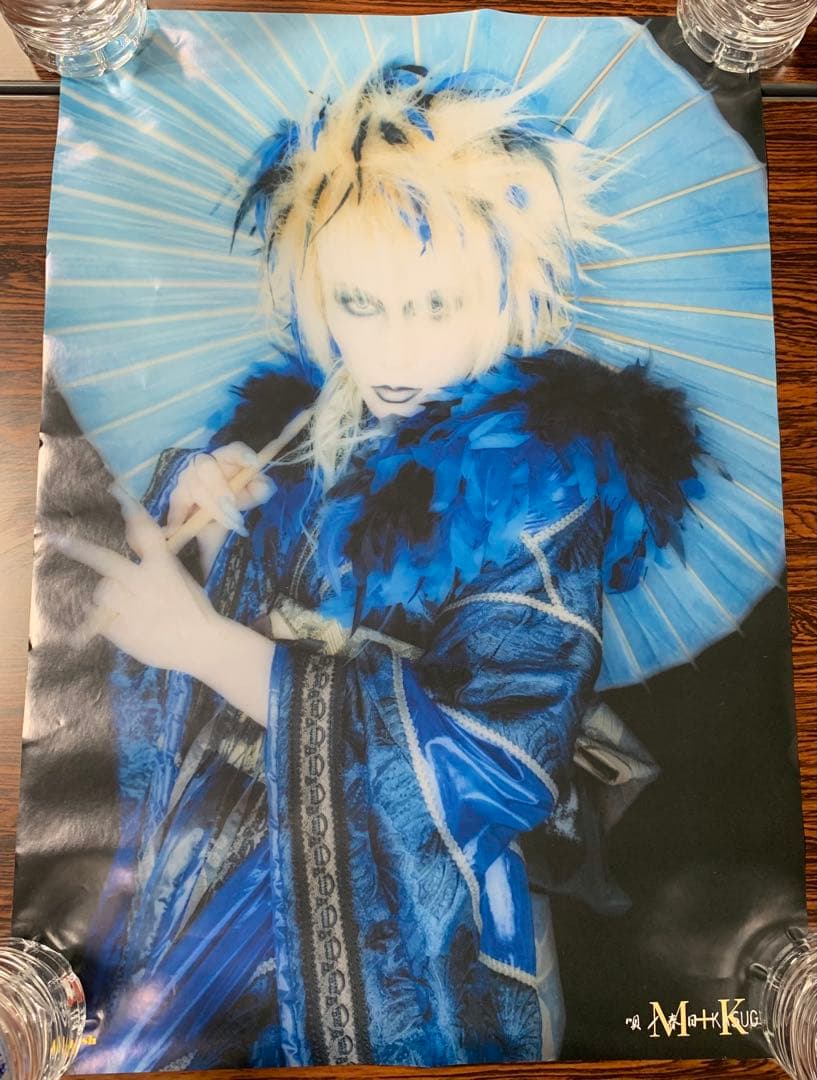 妃阿甦サイン入りポスターほか