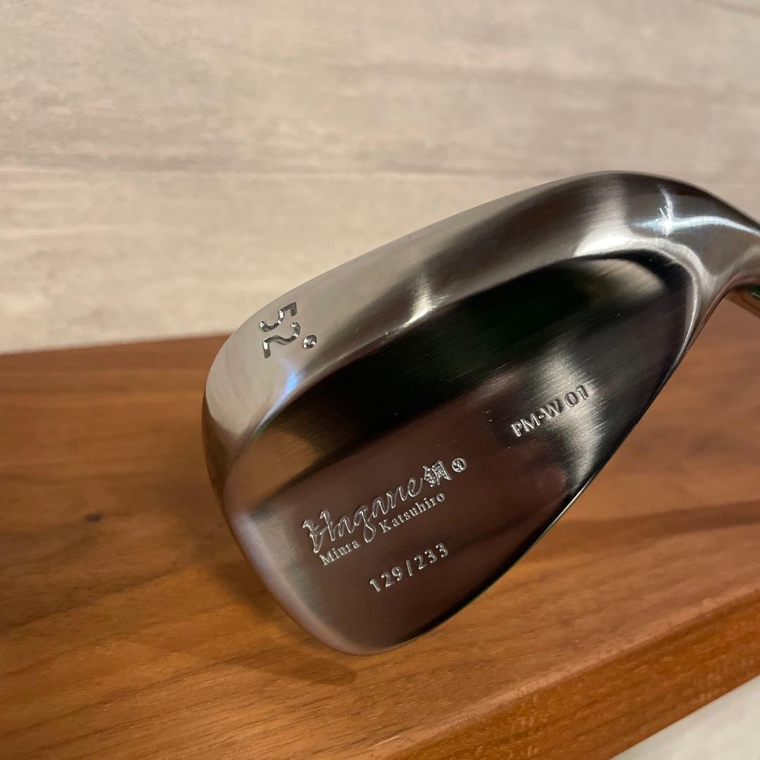 三浦技研HAGANE 会長ウェッジPM-W01 129/233 2本セット