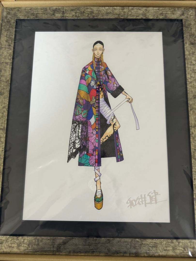 灰谷蘭 複製原画