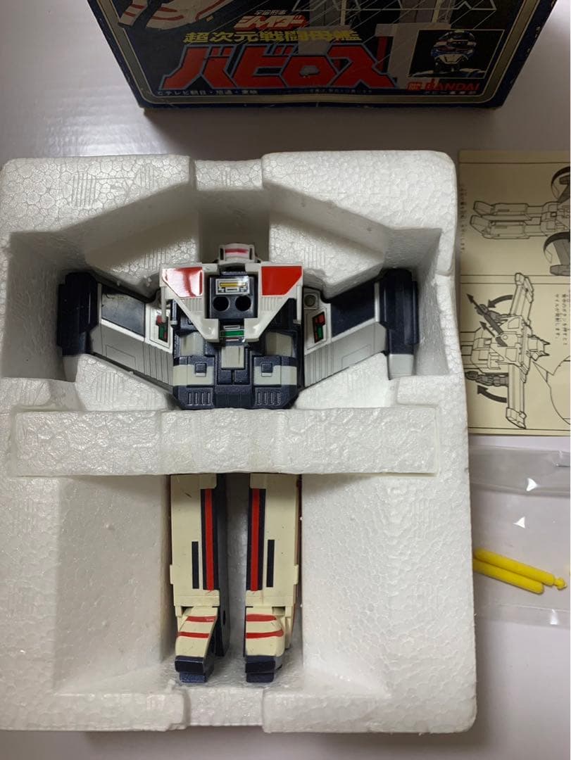 ⚠️デッドストック　宇宙刑事シャイダー　超次元戦闘母艦バビロス　GC-16 超合金