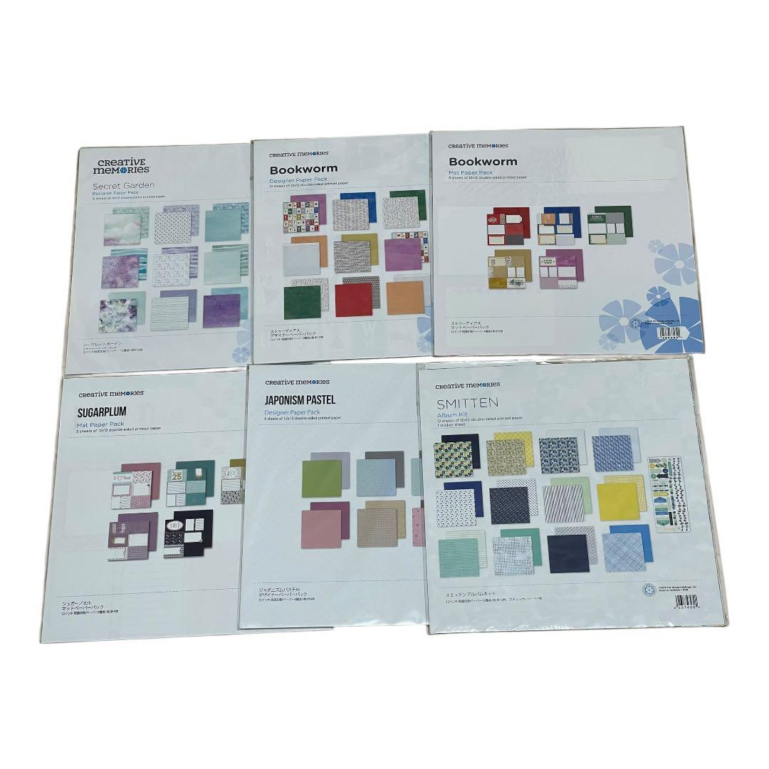 creative memories クリエイティブメモリーズ 49点 まとめ