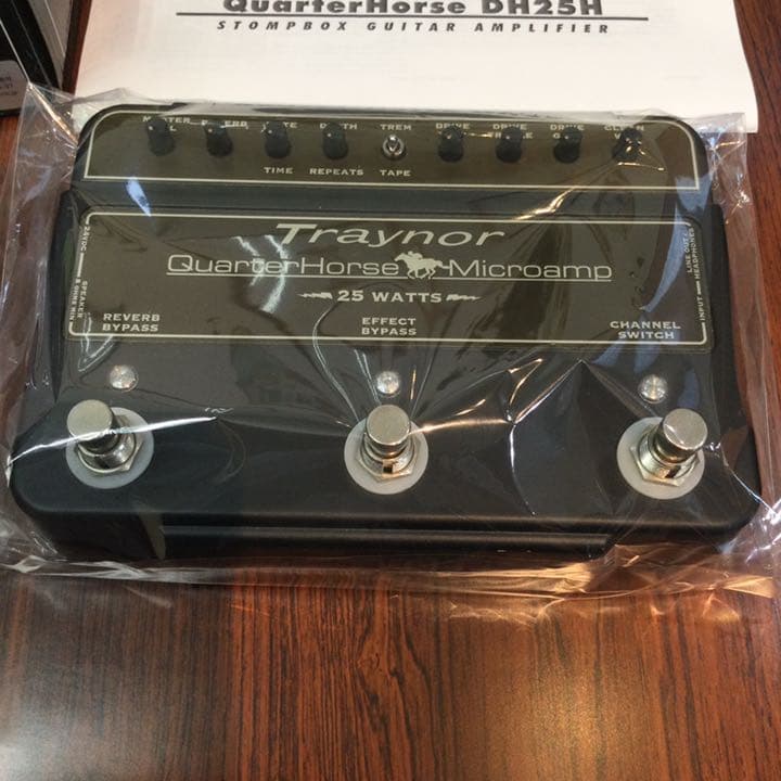 ★TRAYNOR(トレイナー) DH25HJ