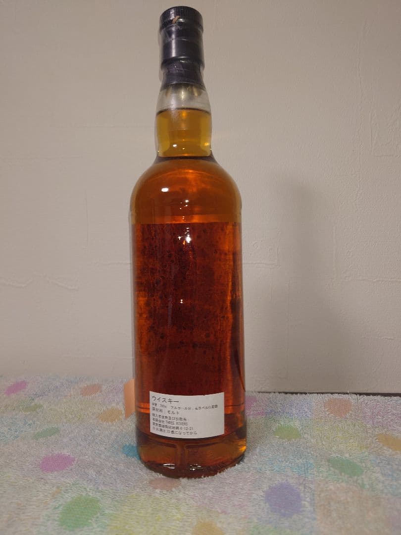 シングルモルトウイスキー エイドロンヤマタノオロチ