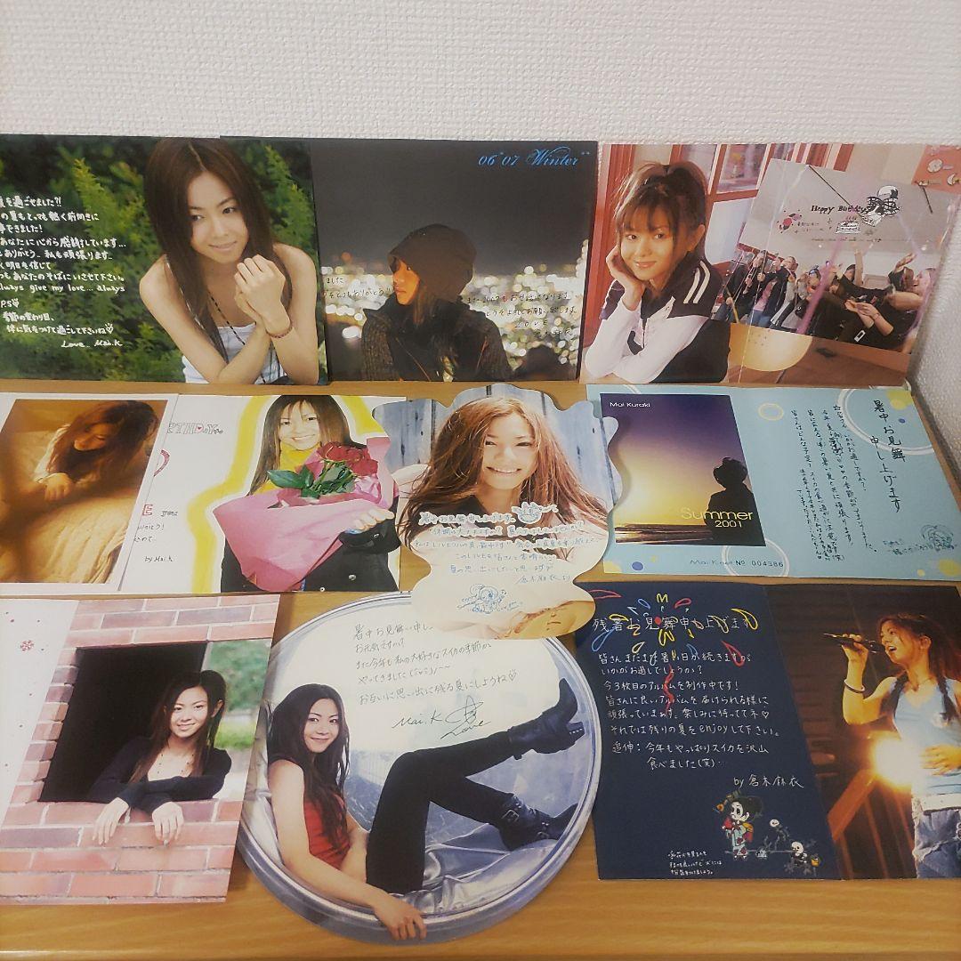 FC限定10枚ポストカード倉木麻衣グリーティング年賀状うちわ夜景ベッド会報パフェ