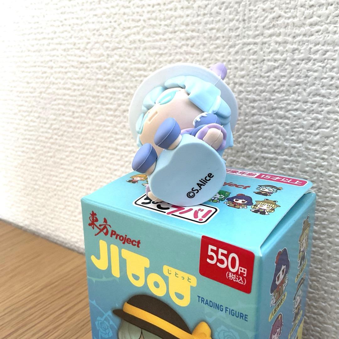 東方Project じとっと JITOT ラバーフィギュア 9種セット