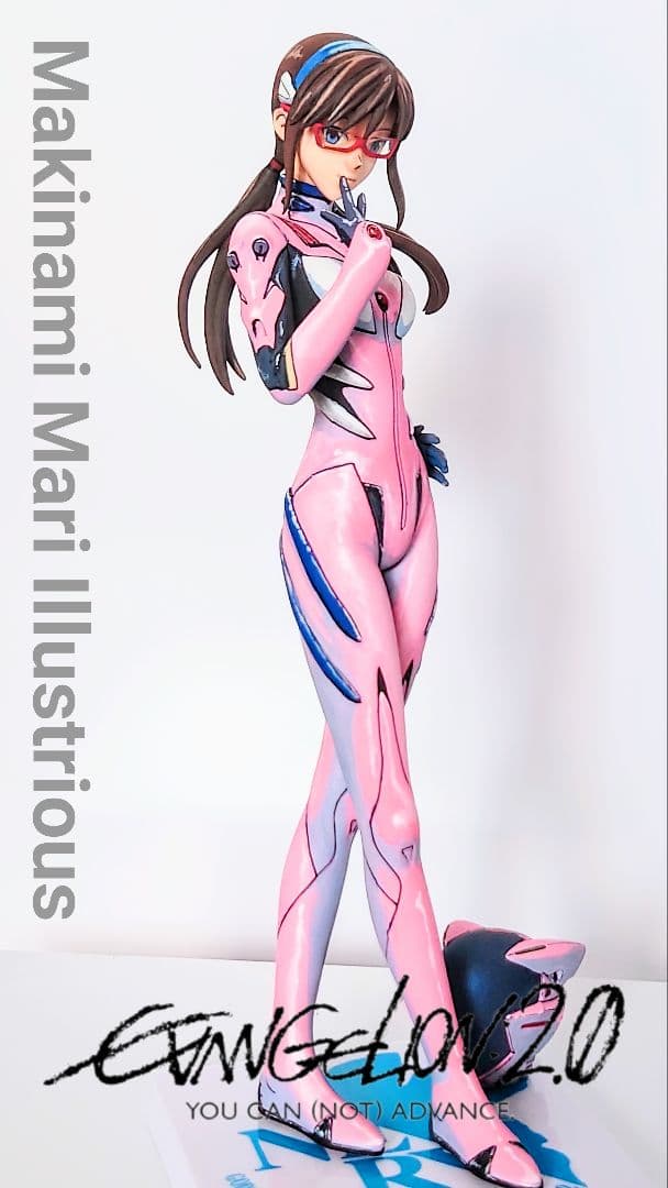 エヴァンゲリオン　真希波・マリ・イラストリアス　リペイントフィギュア