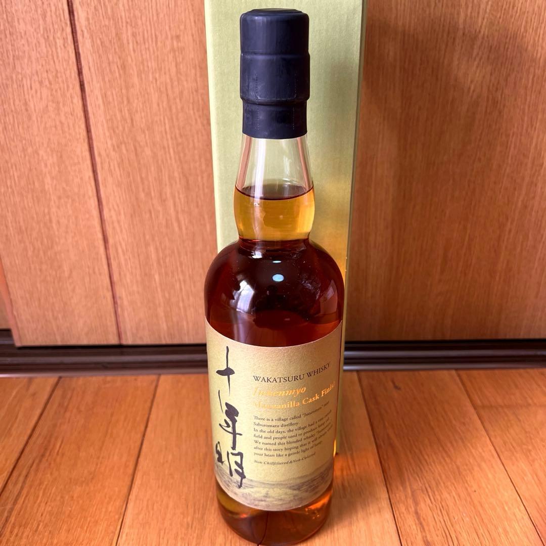 三郎丸蒸溜所　十年明マンサニーリャカスクフィニッシュ　値下げ中