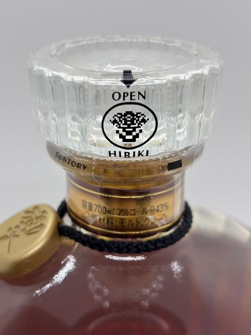 #サントリーウィスキー響　ミレニアム2000記念ラベル　700ml